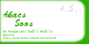 akacs soos business card